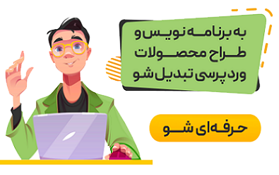 کاوشی نو