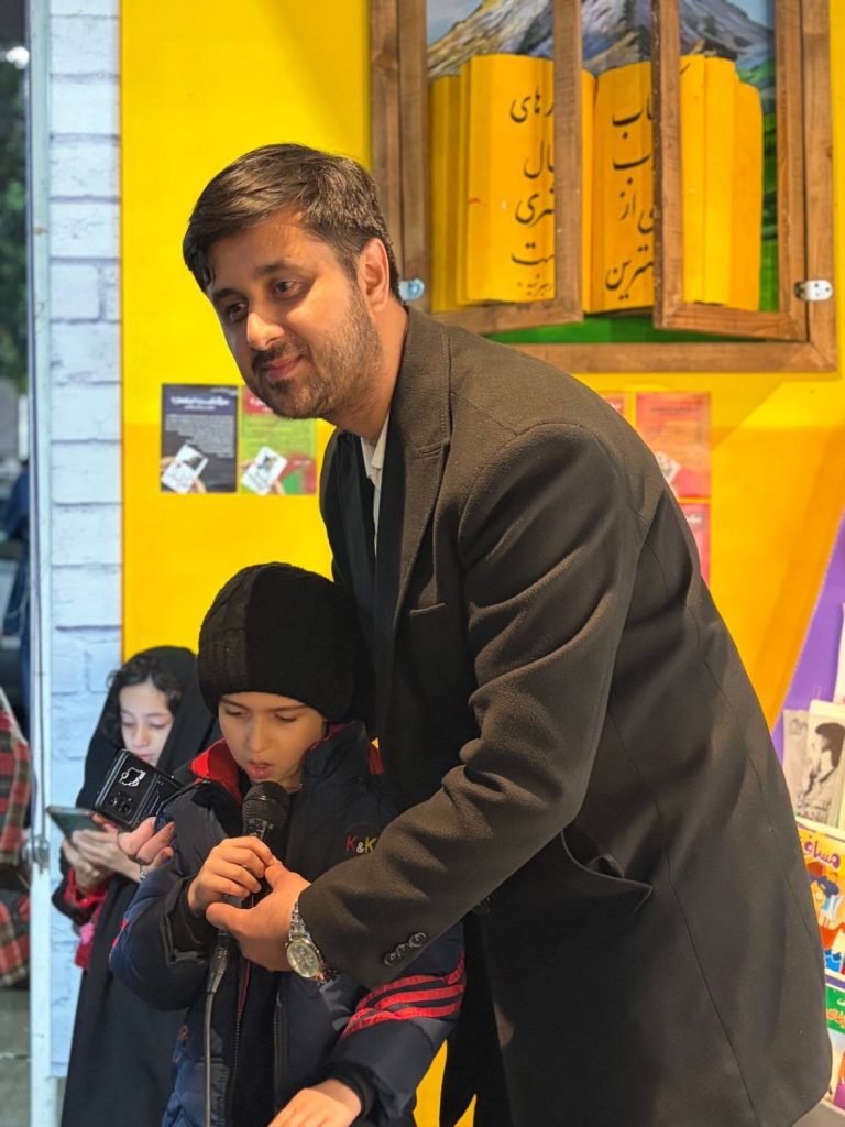 آموزش قران تکی