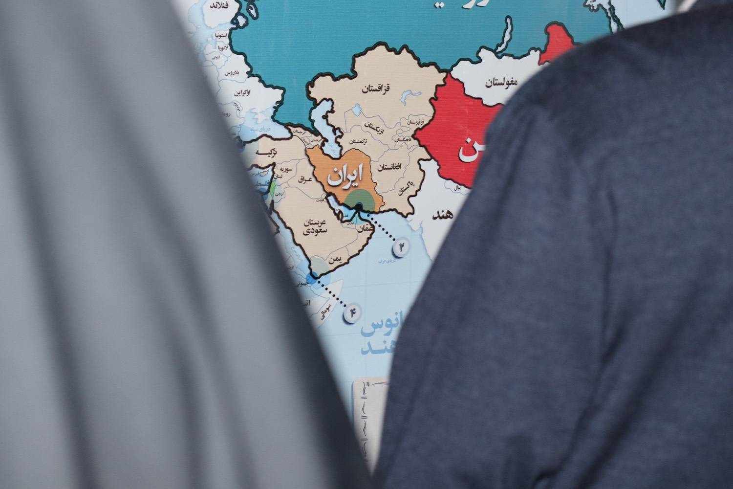 ایران جان